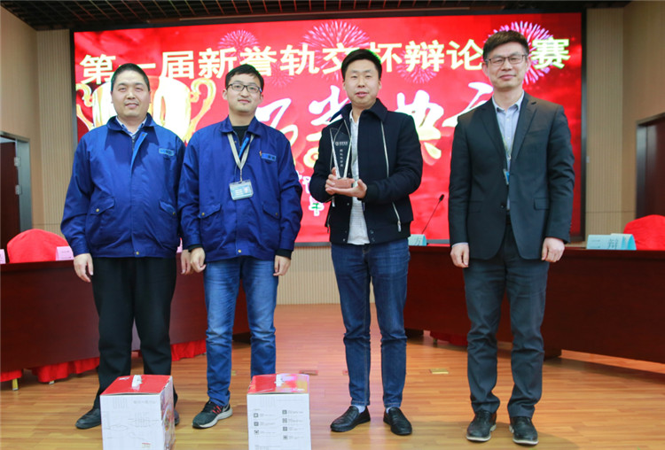 4621553148892932.jpg 銀獎.jpg