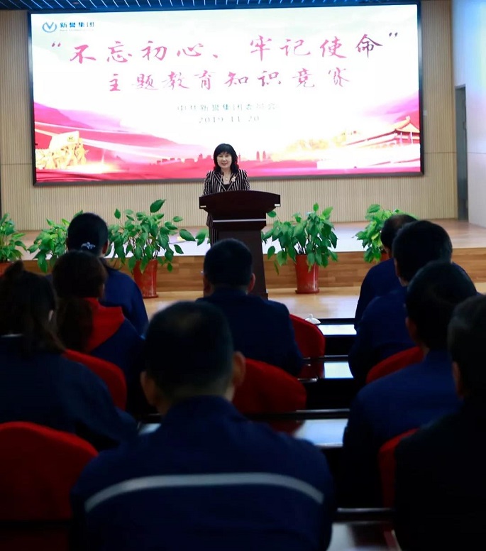 6001574647389270.jpg 知識競賽1.jpg